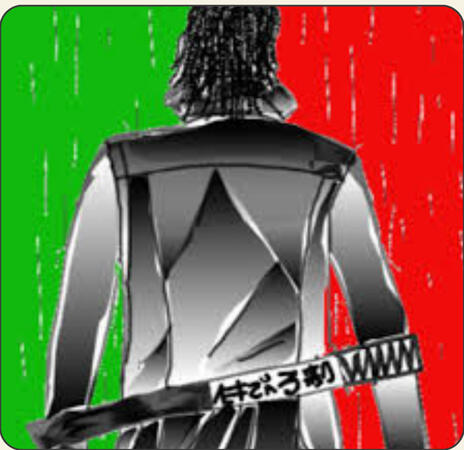 JOURNEY: The Podcast as KIDS, SIL, NTERN, Young Tae & Espa Nea